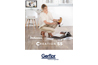 CREATION 55 katalog