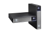 Eaton 5PX Gen 2 UPS