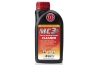MC3+ Cleaner Commercial
