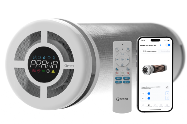 PRANA 200С Eco Life ventilation system with heat recovery
