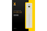 Solax batteri-profil