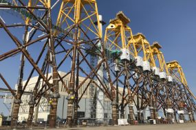 Stillads til Beatrice Offshore Wind Farm