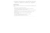 TECHNICAL DESCRIPTION SPACE