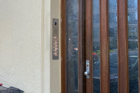 Tid til et nyt dørtableau? Så læs med her!