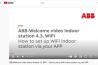 Video Indoor Station 4.3, WiFi - Sådan konfigurerer du WiFi indendørs station via din app